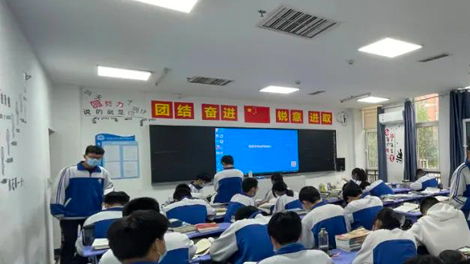 鄭州中報附中高考實驗班 鄭州中報附中高考實驗班